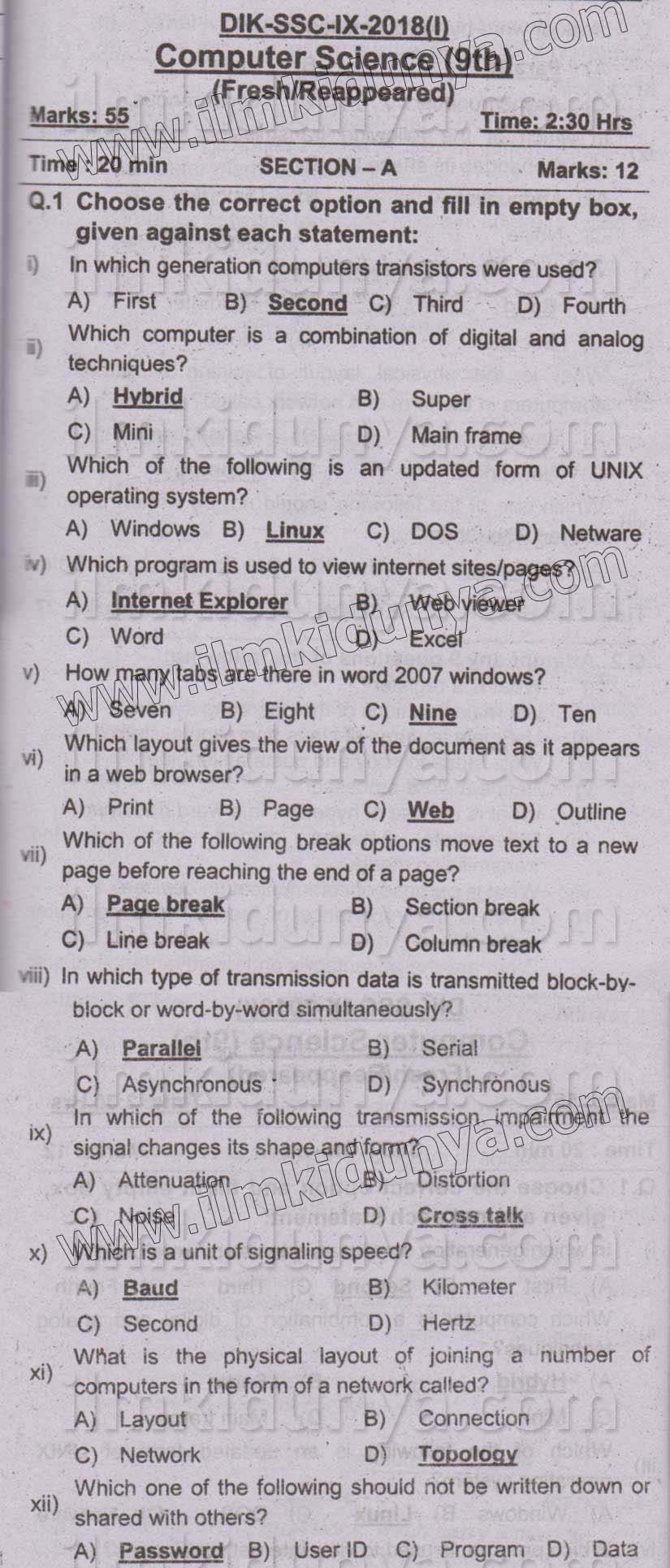 Paper Image